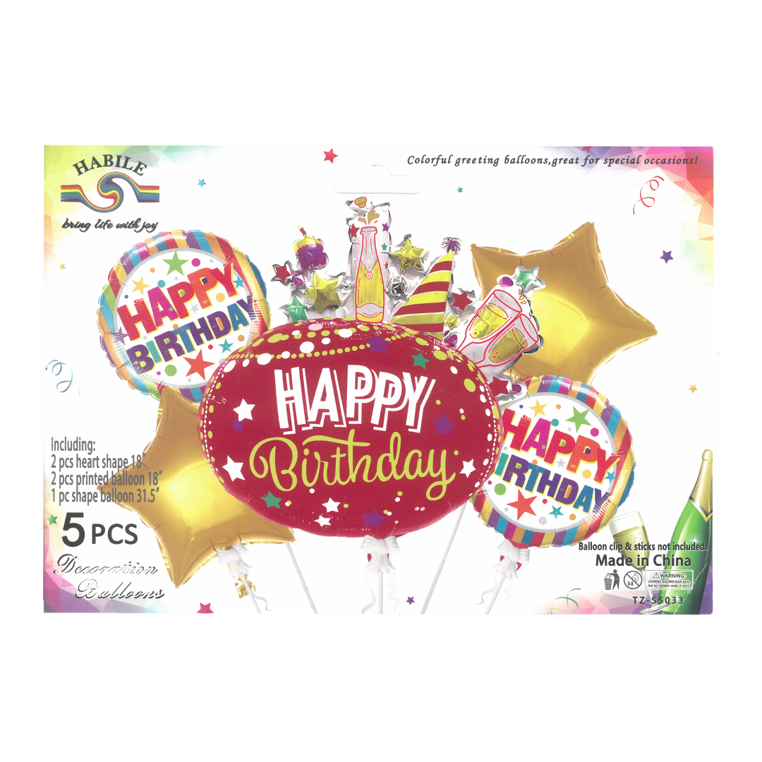 HBD Gift Style Foil Balloons