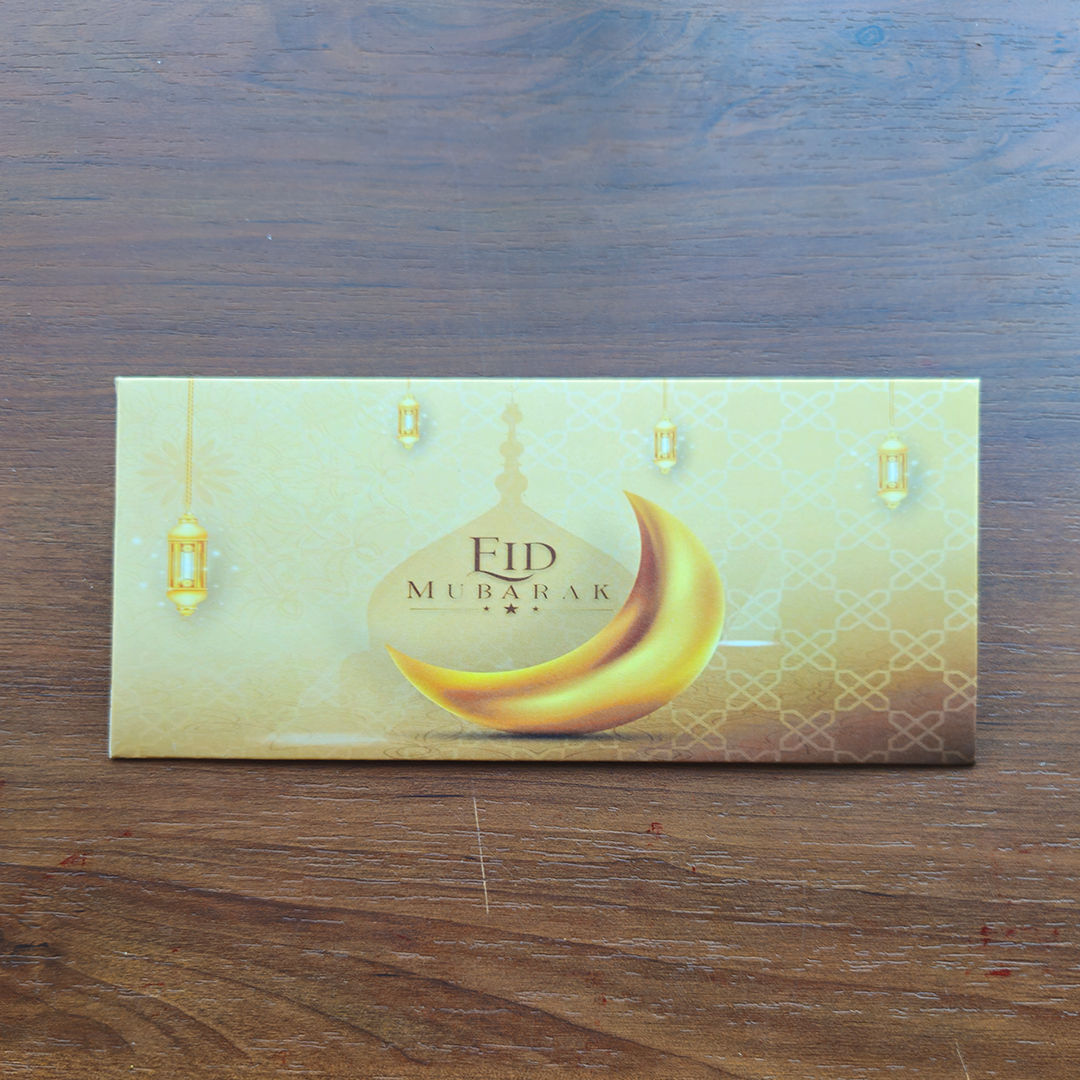 Eidi Envelopes - Golden Moon Pack of 10