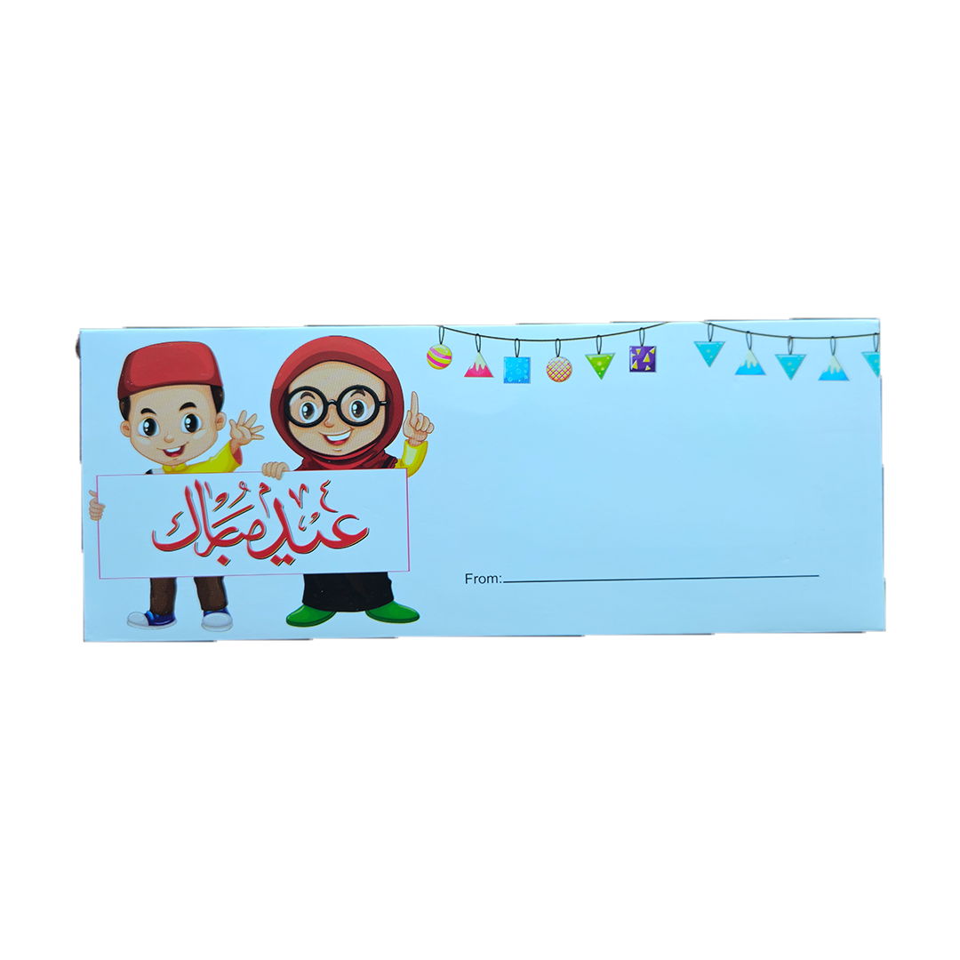 Eid Envelope - Eid Mubarak Boy & Girl Pack of 6