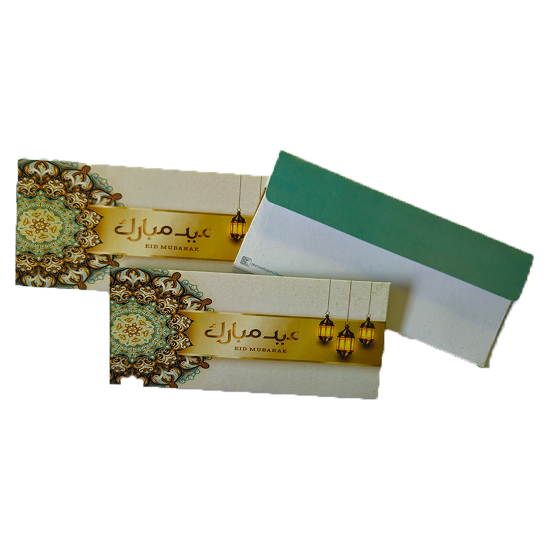 Eidi / Eid Mubarak Envelopes - 10 Pack