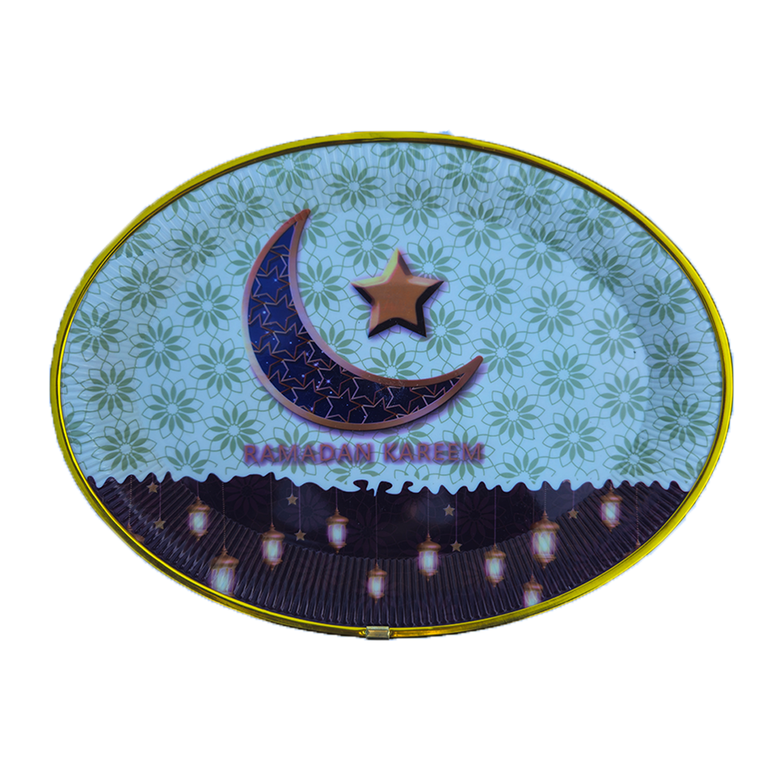 Ramadan Bundle Pack - 2