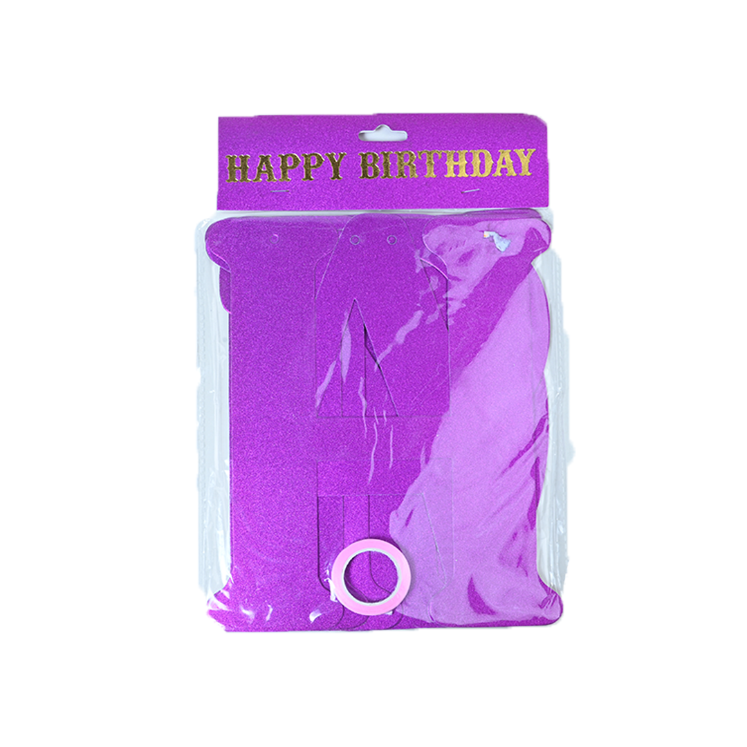 HBD Glitter Banner