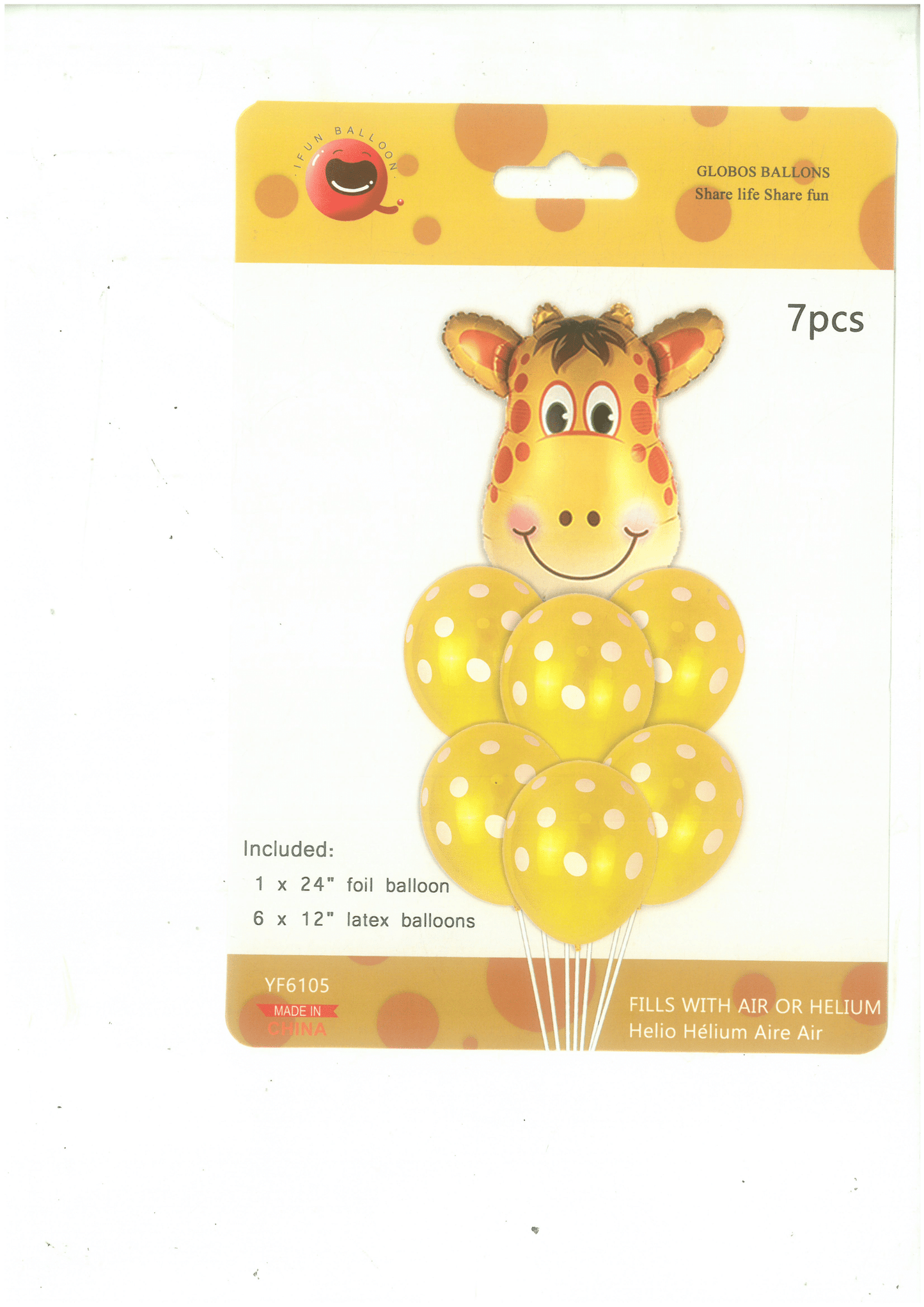 7 Pcs Giraffe Themed Balloons
