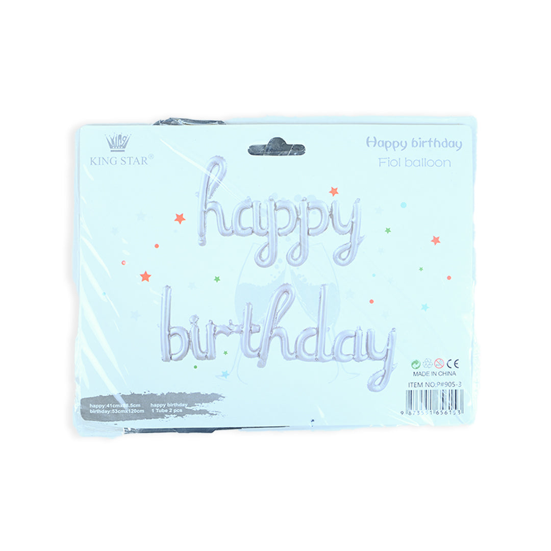 Silver HBD Joint