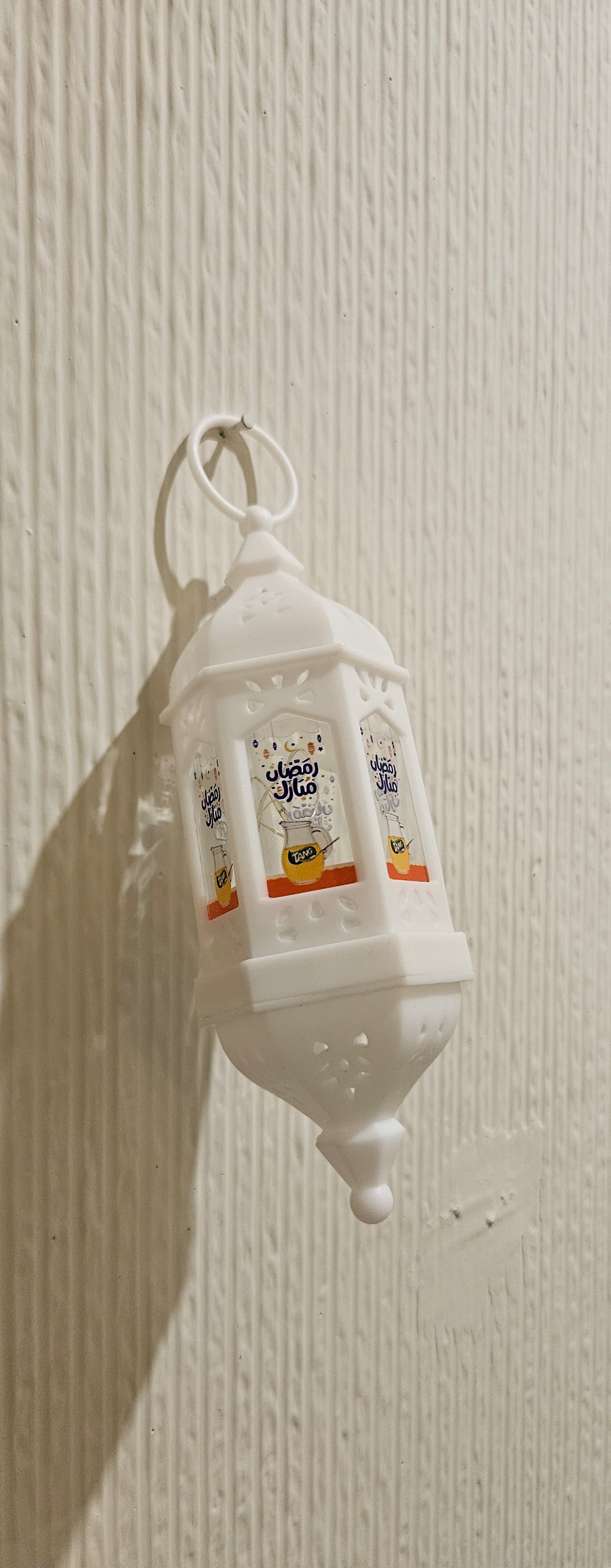 White Hexagon Hanging Ramzan Lantern With Tang Drink Print