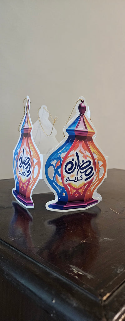 Ramzan Lantern Shaped Hanging Banner
