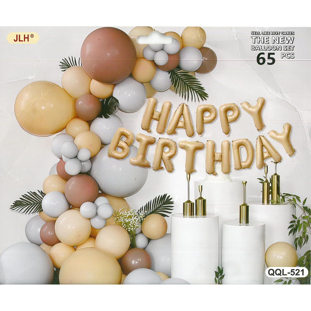 Brown & Beige HBD Theme Set