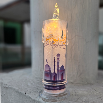 Crystal Lantern With Purple Mosque