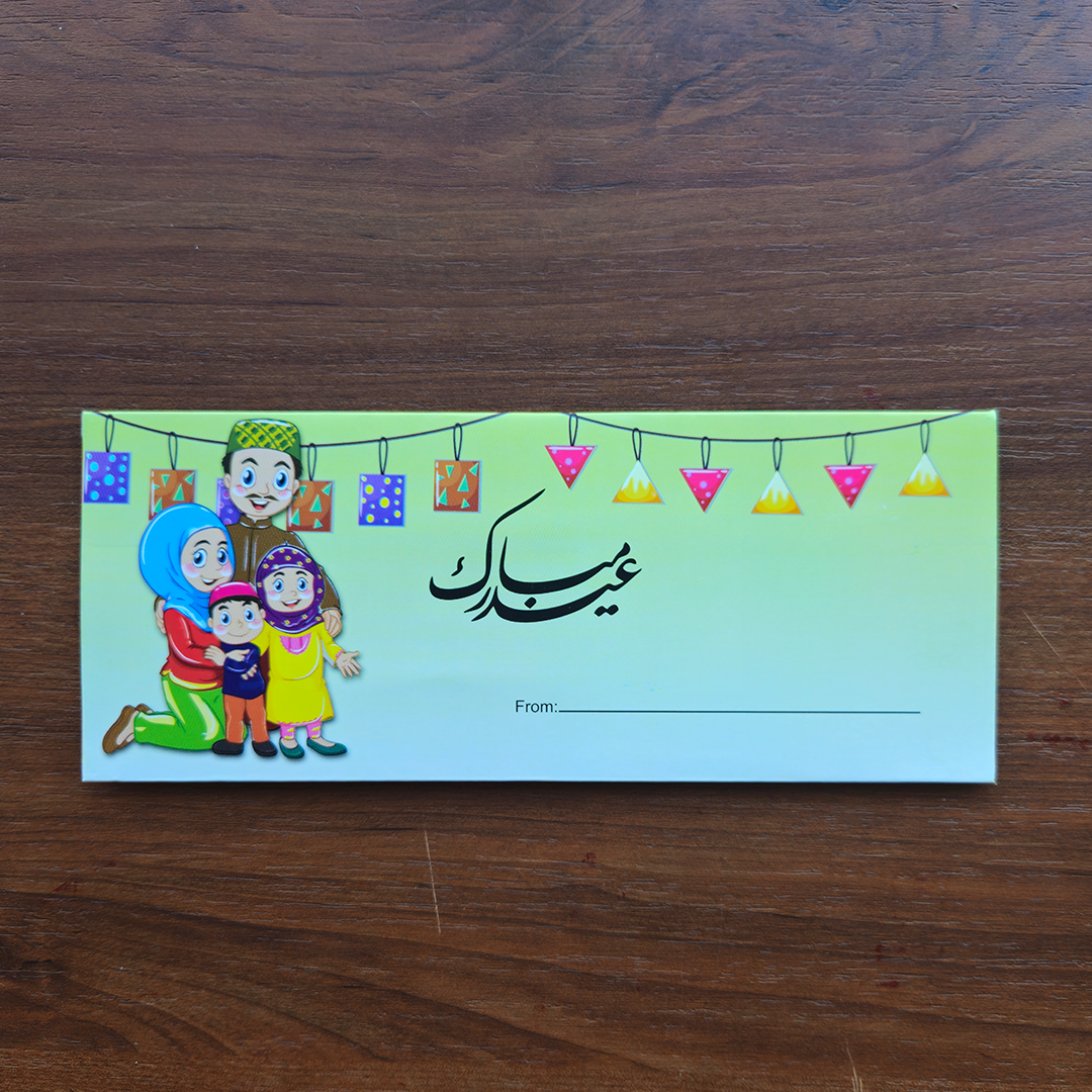 Eidi Envelopes - Eid Mubarak Family Print Pack of 6