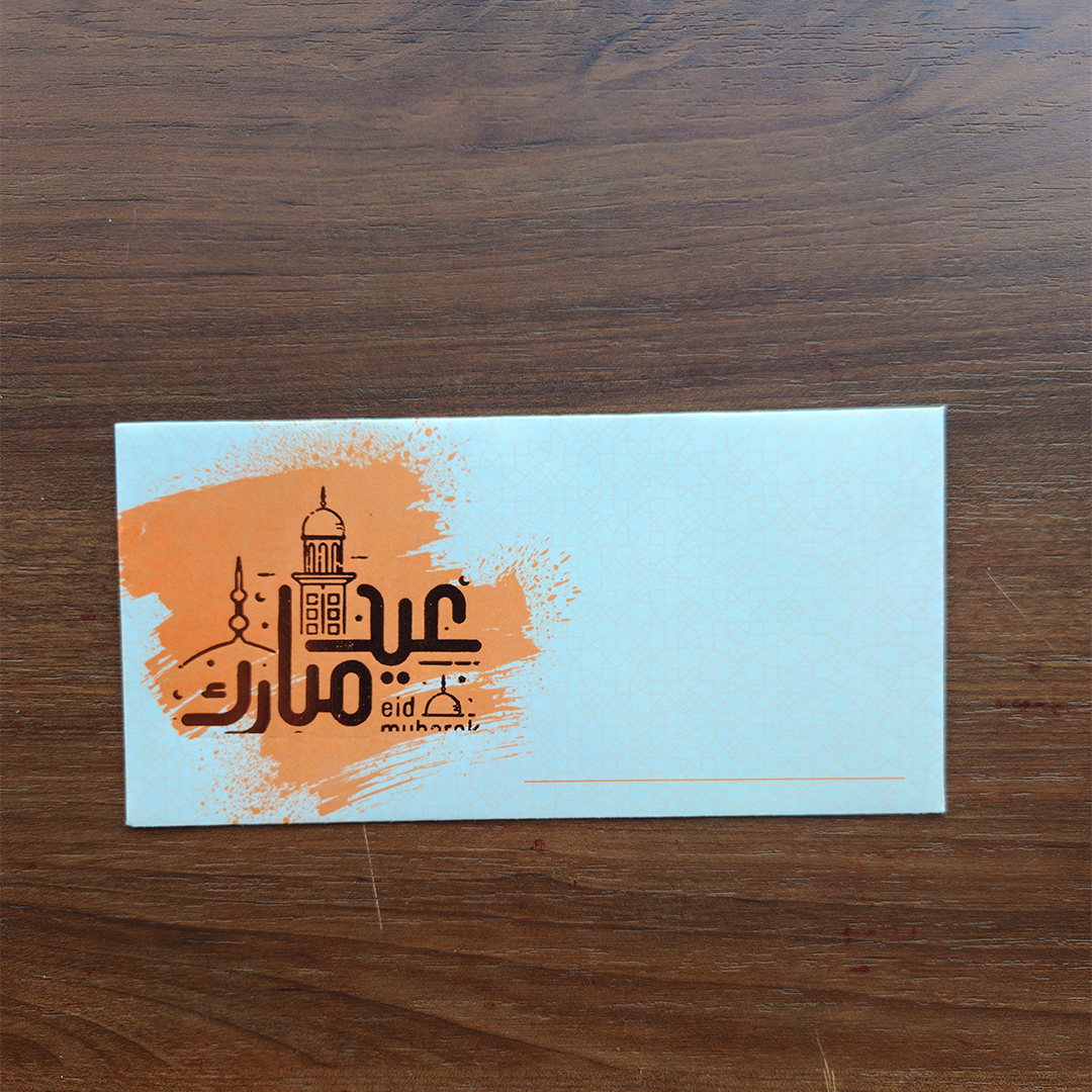 Eidi Envelopes - Metallic Orange Print Pack of 10