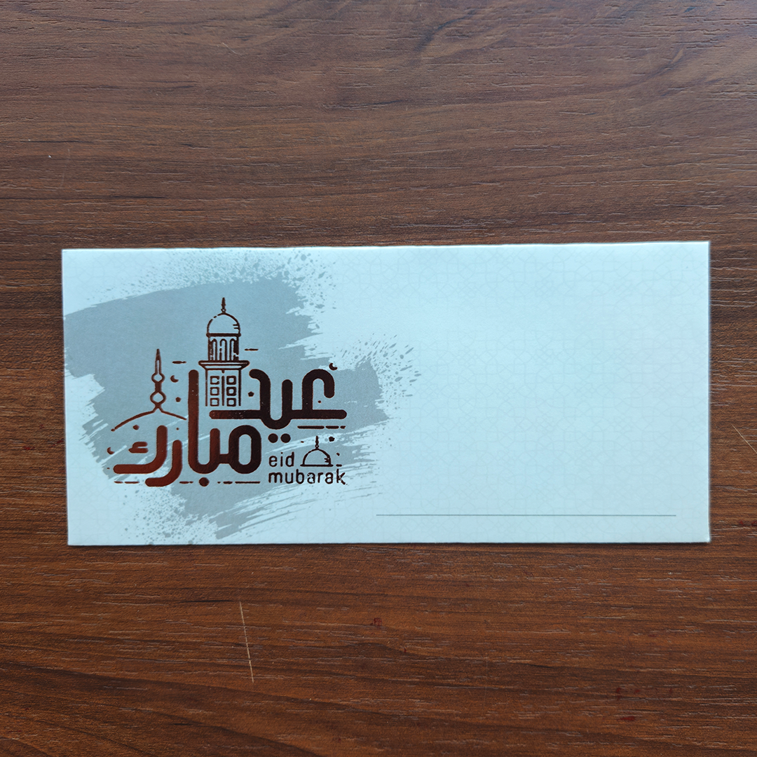 Eidi Envelope - Gray Masjid Print Pack of 10