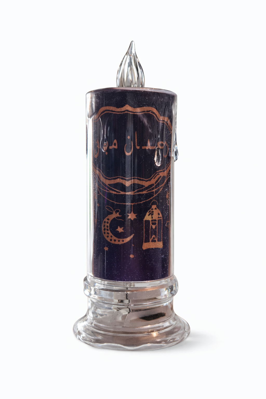 Ramadan Lantern - Candle Shaped With crescent Design Small Dar Blue