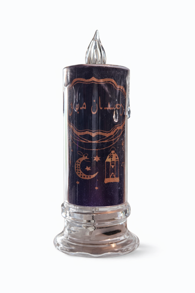 Ramadan Lantern - Candle Shaped With crescent Design Small Dar Blue