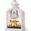 Ramzan White Lantern - With Mosque Print