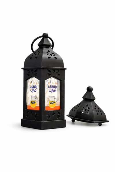 Black Hexagon Hanging Ramzan Lantern With Tang Drink Print