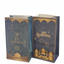 Eid Mubarak Goodie Bags -  Pack of 12