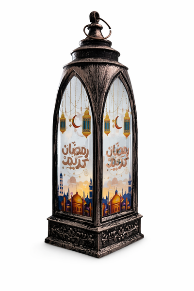 Ramadan Led Light Lantern - Silver