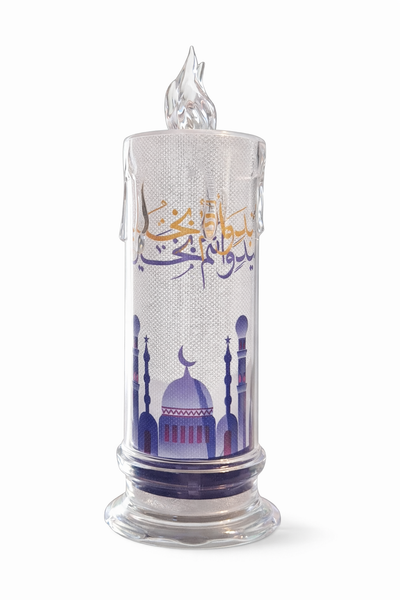 Ramadan Tower Lantern - Crystal Shaped With Purple Mosque