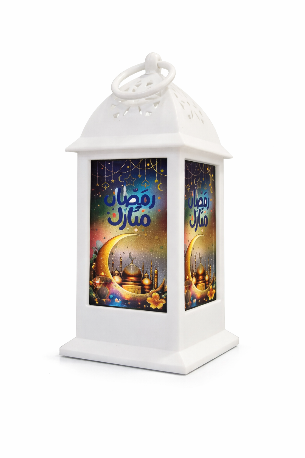 White Tower Razmzan Lantern With Mosque Print