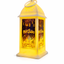 White Tower Ramzan Lantern With Purple Mosque Print