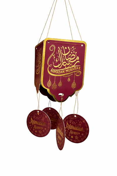 Ramzan Mubarak Hanging Banner Maroon