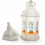 White Hexagon Hanging Ramzan Lantern With Ramzan Mubarak Print