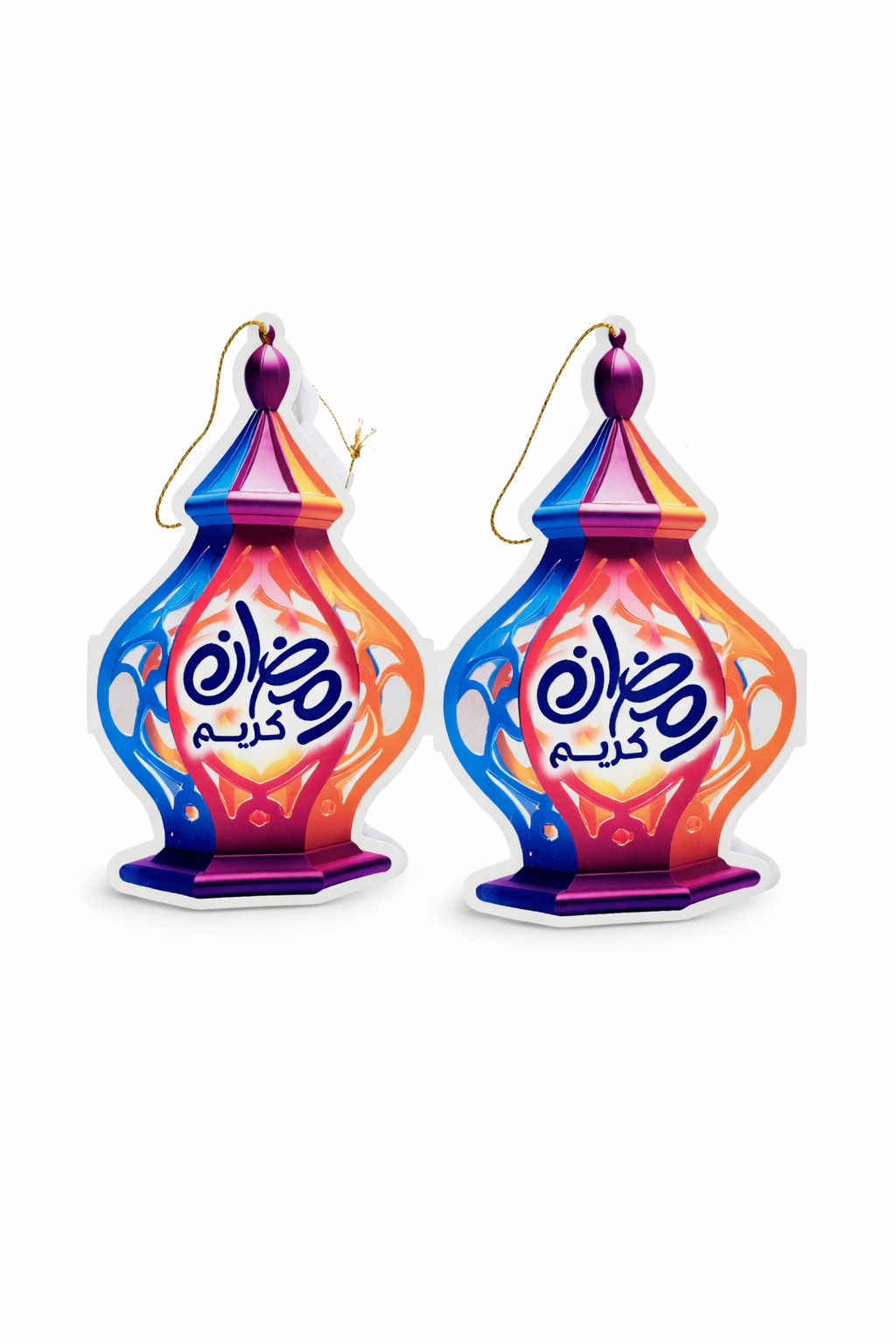 Ramzan Lantern Shaped Hanging Banner