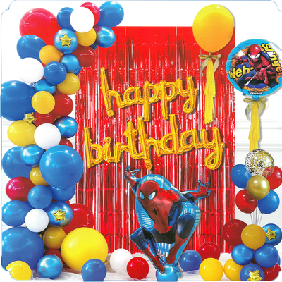 Spider Man Birthday Theme Set