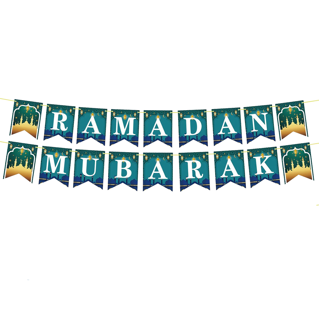 Ramadan Mubarak Banner Green