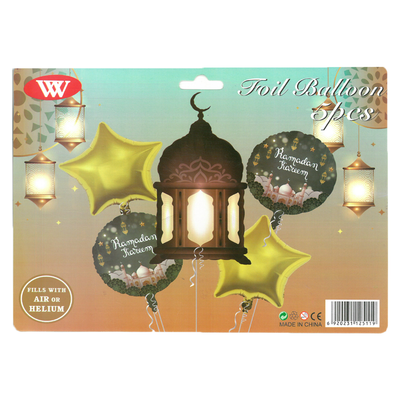 Ramadan Bundle Package - 1