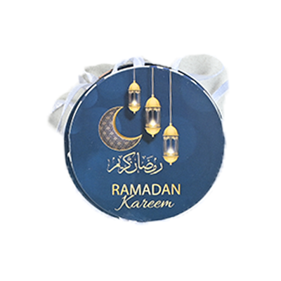 Ramadan Kareem Wall Hangings - Blue