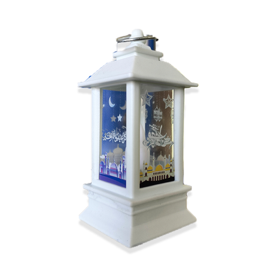 Ramadan Lantern - White