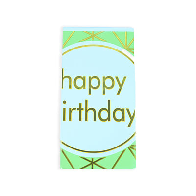 Green & Golden HBD Design Table Sheet