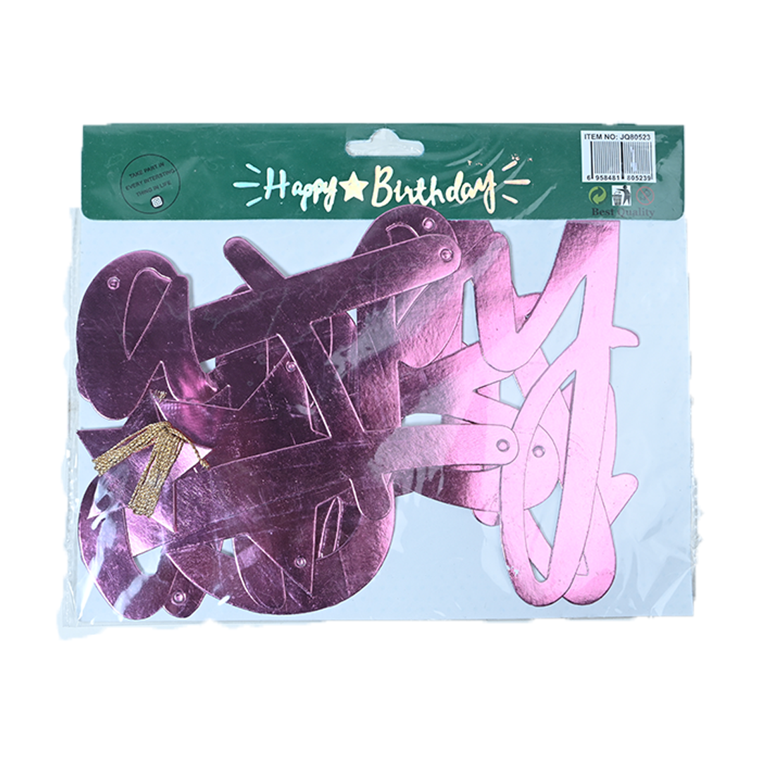 Happy Birthday Joint Banner